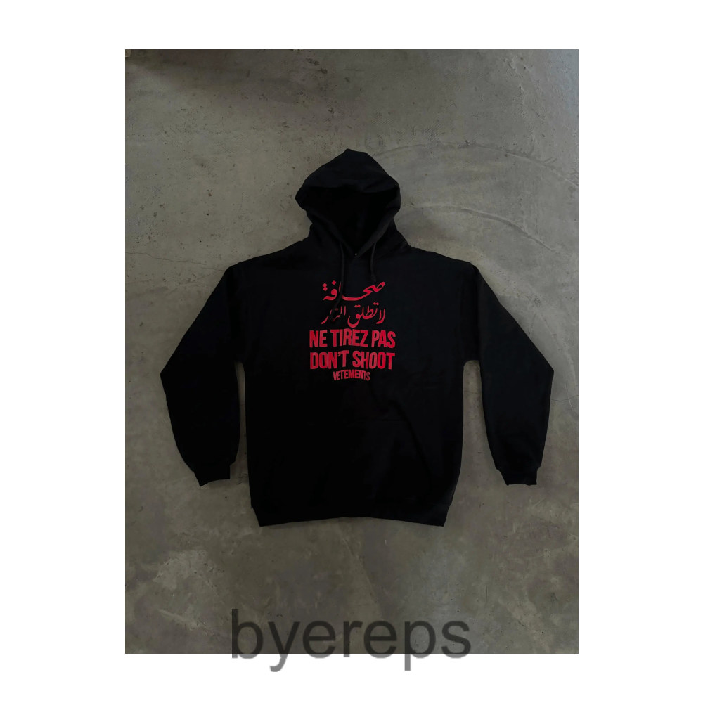 Vetements "Dont Shoot" Hoodie