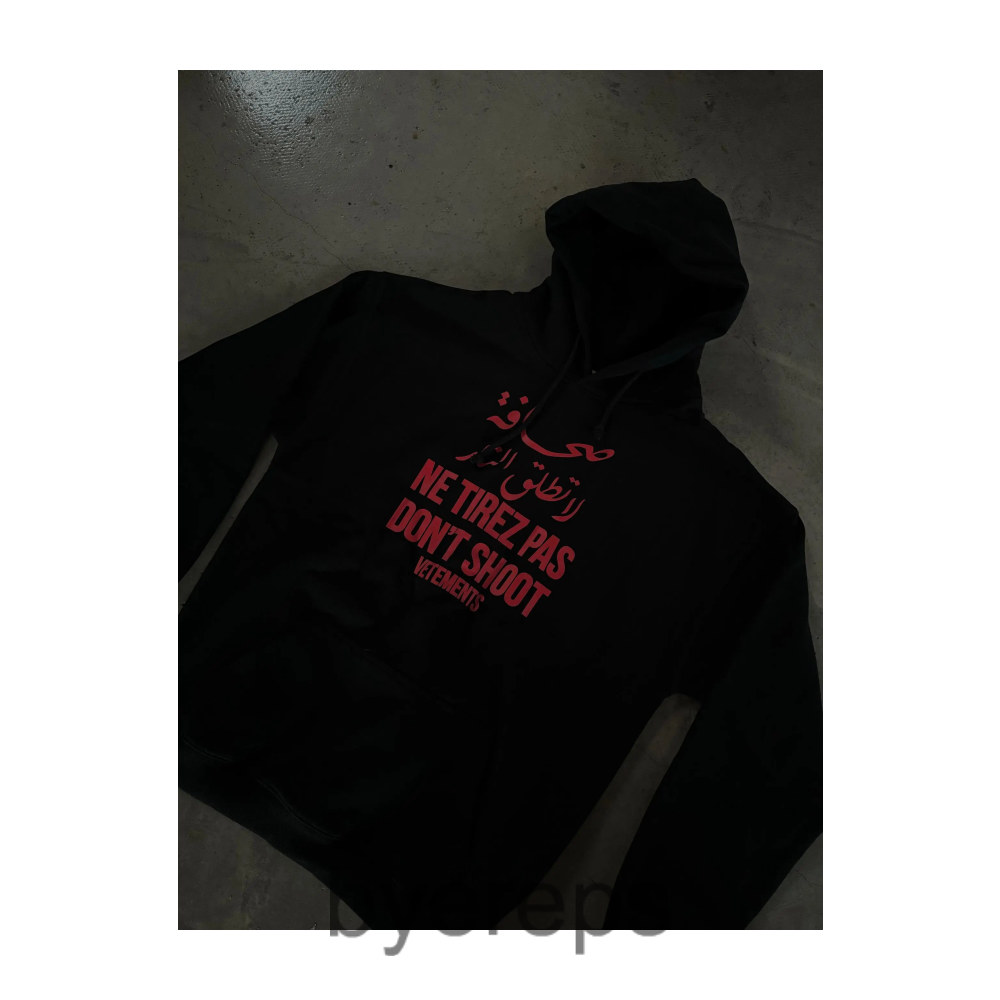 Vetements "Dont Shoot" Hoodie — photo 4 of 4