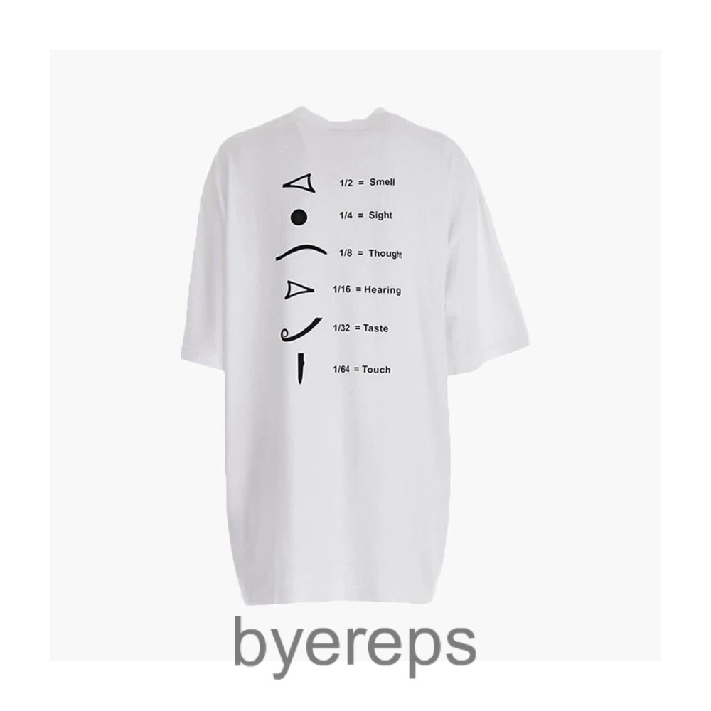 Vetements Eye Of Horus Tee — photo 2 of 3