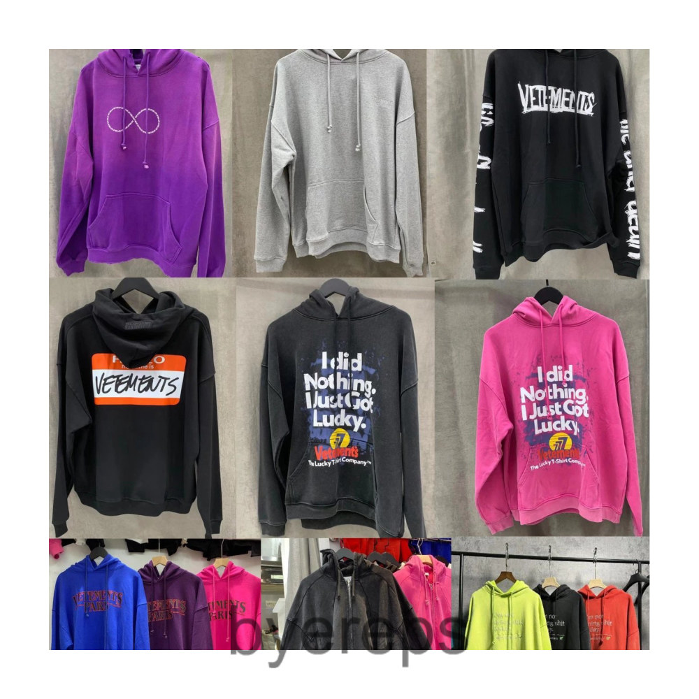 Vetements Fan Hoodie