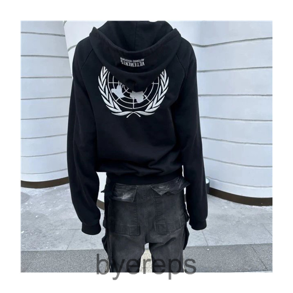 Vetements Free Hugs Zip Up Hoodie