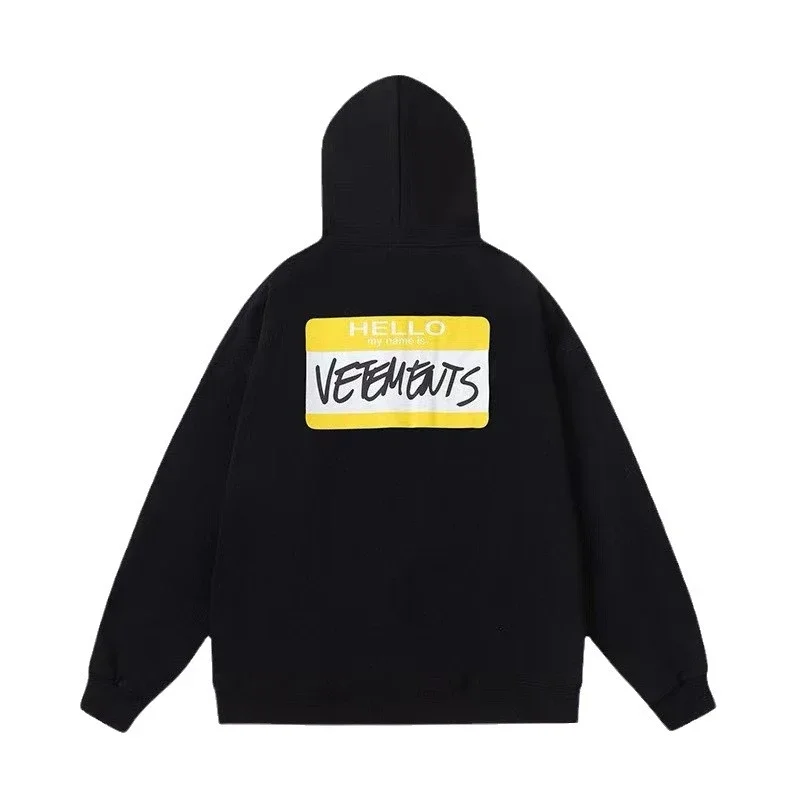 Vetements "Hello My Name Is" Hoodie