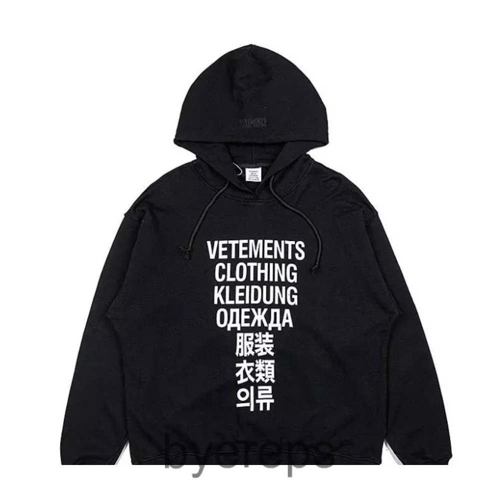 Vetements Hoodies