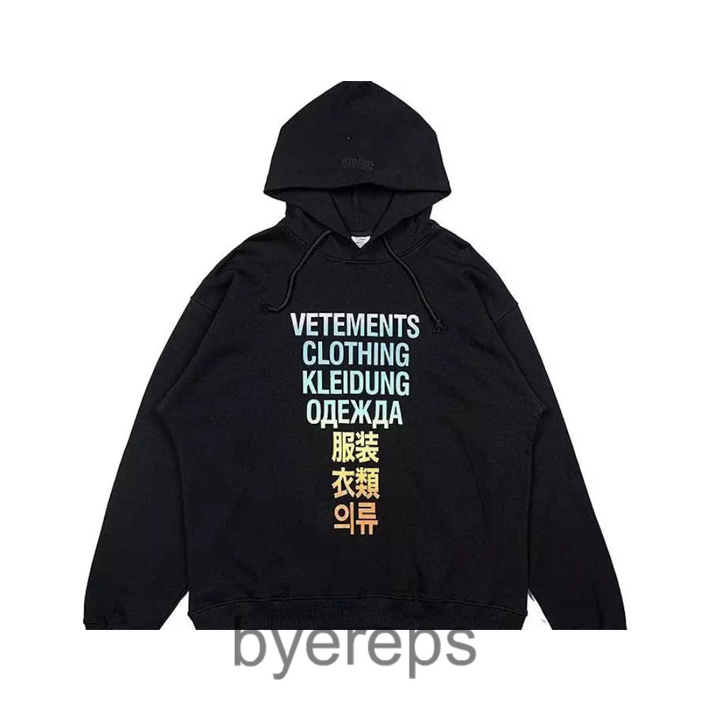 Vetements Hoodies — photo 4 of 4