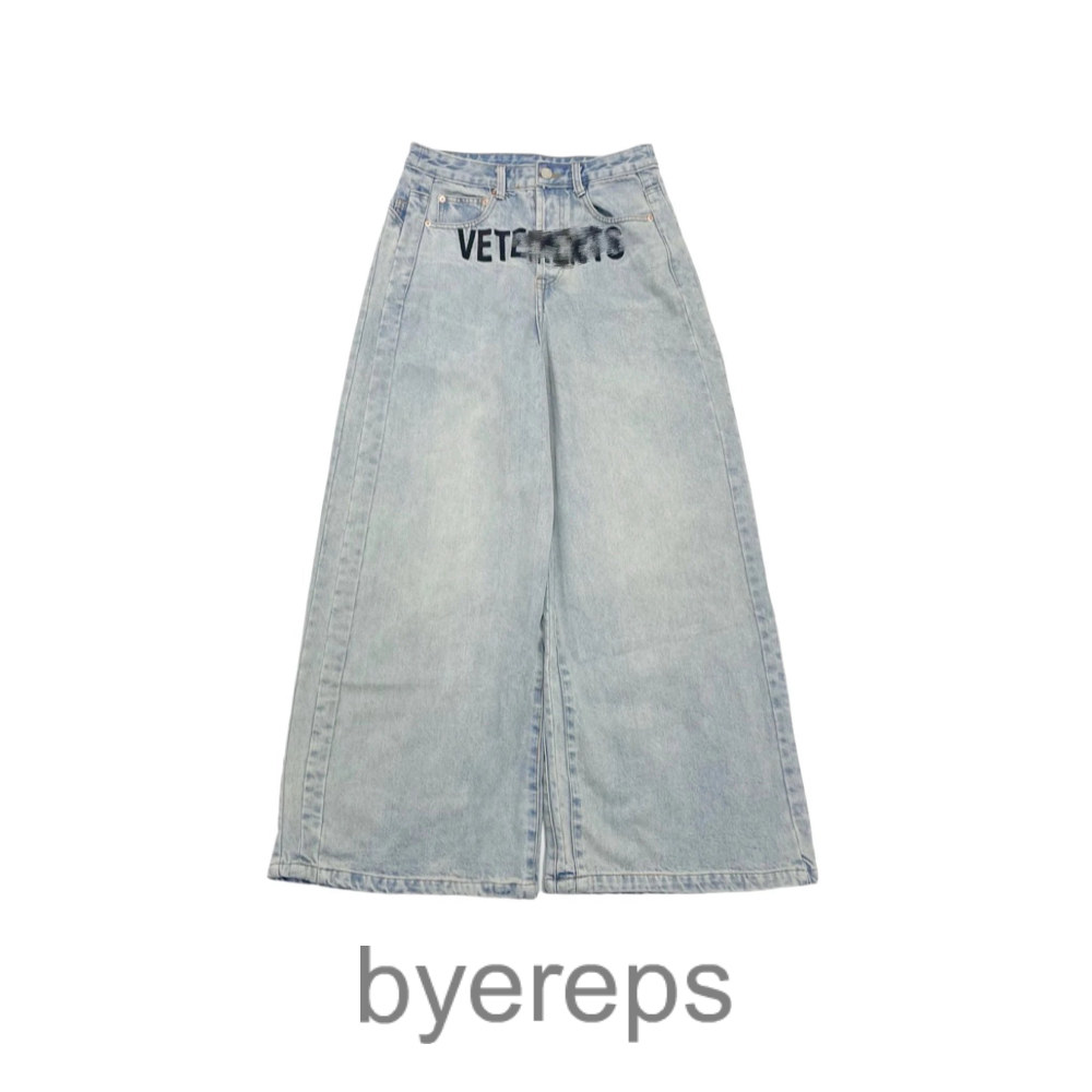 Vetements Logo Denim
