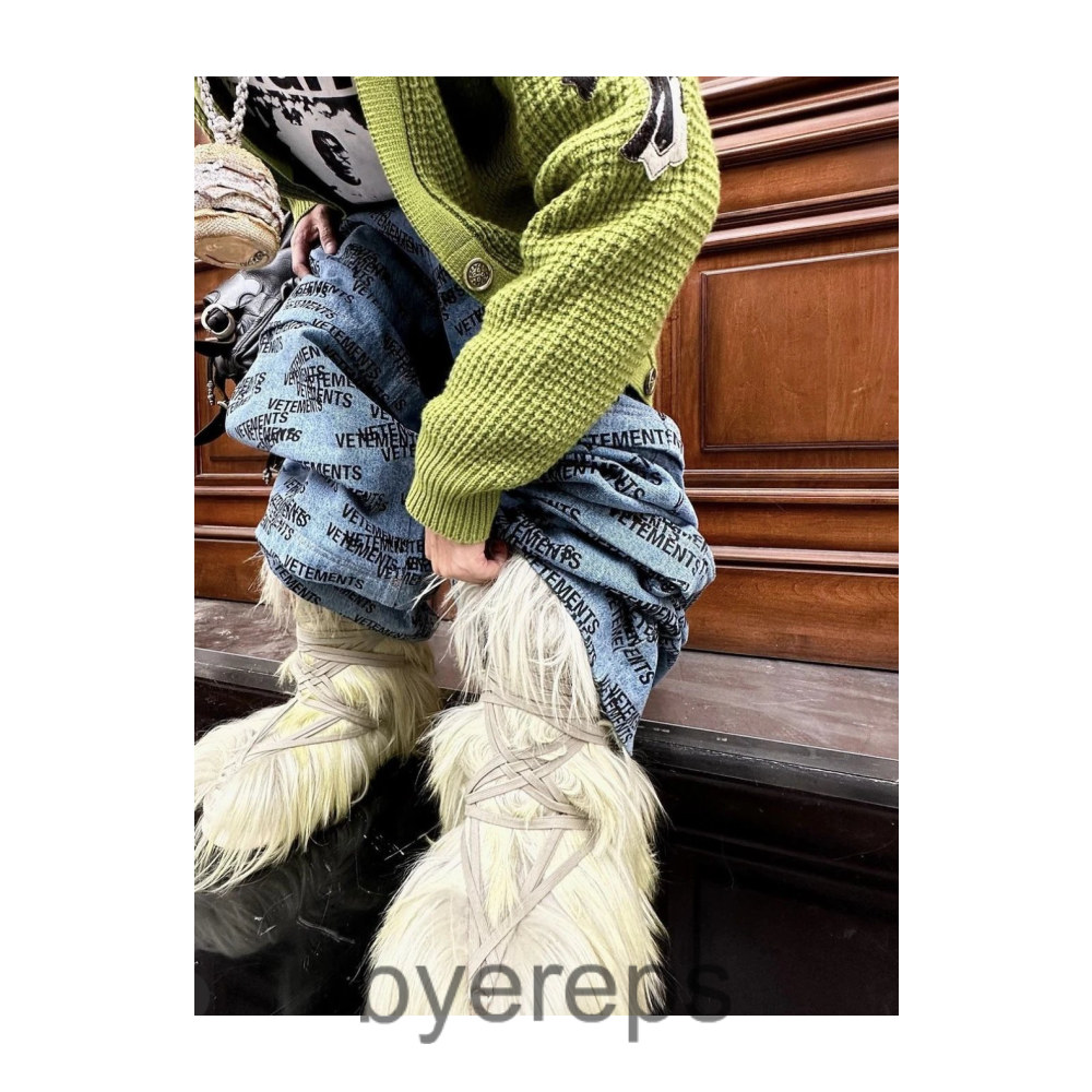 Vetements Logo Transformer Cargo — photo 4 of 4