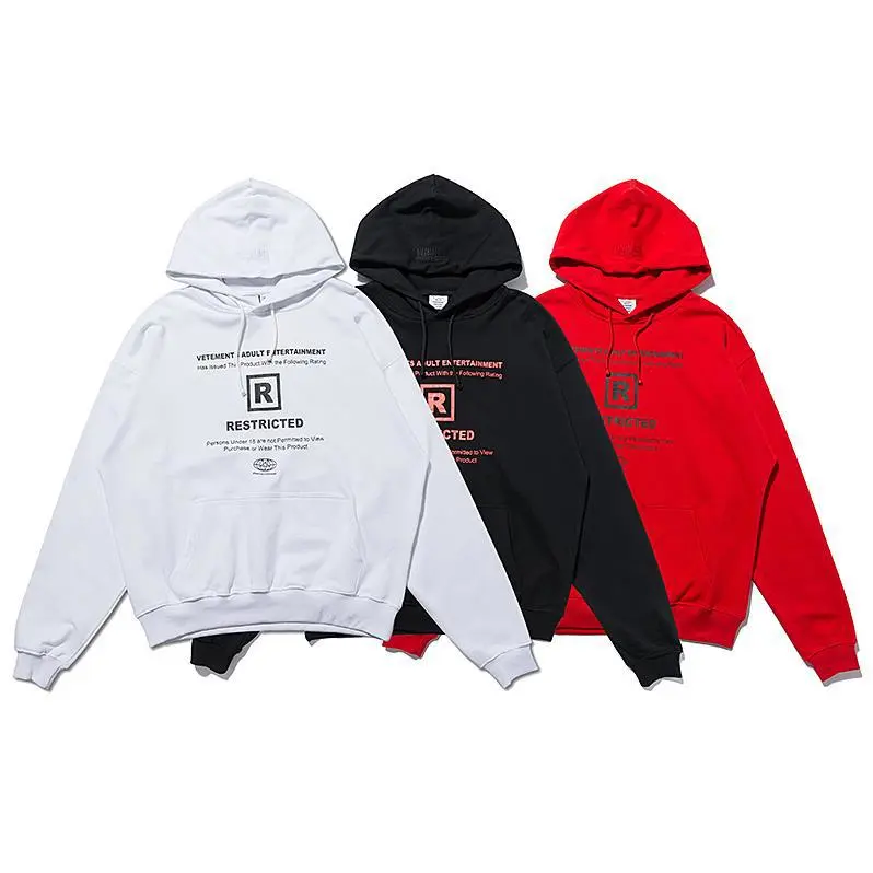Vetements Restricted Logo Hoodie