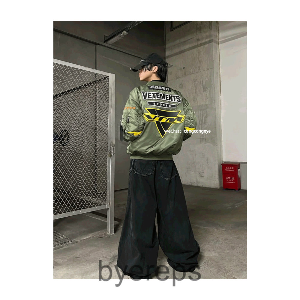 Vetements ripped baggy jeans — photo 3 of 4
