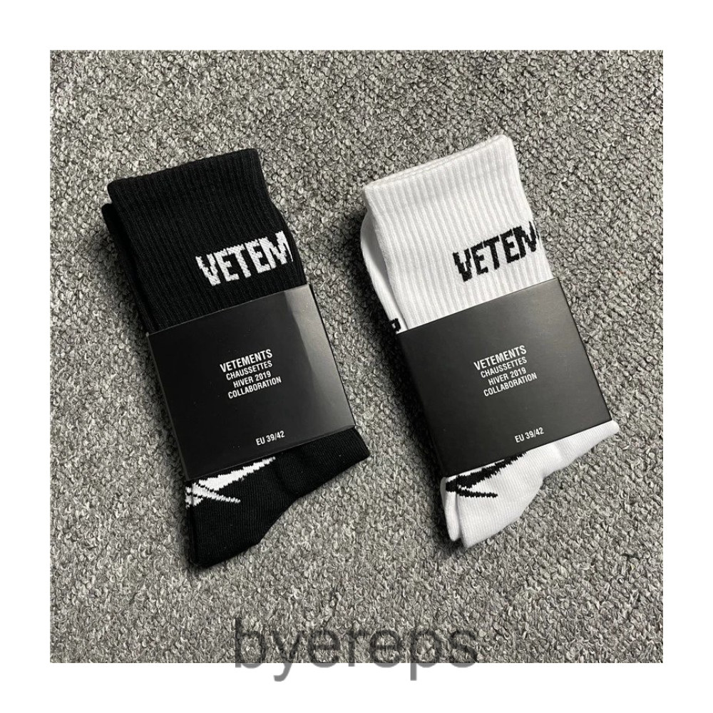 Vetements Socks