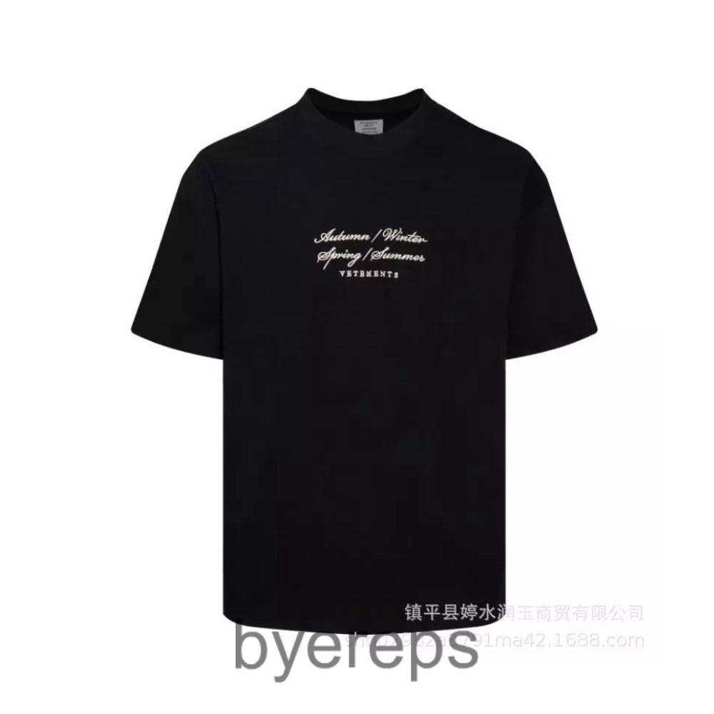 Vetements Tee's (40+ styles)