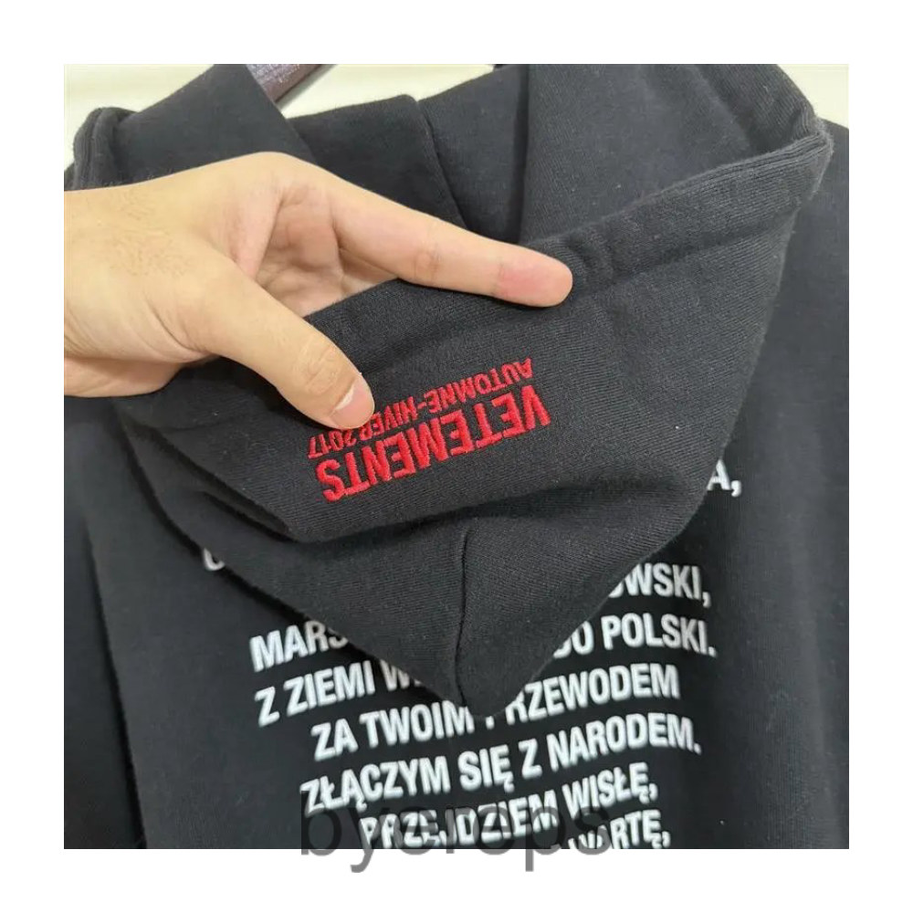 VETEMENTS Vitkac Hoodie