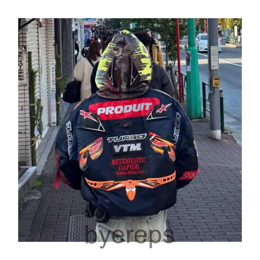 Vetements X Alpha Industries Jacket