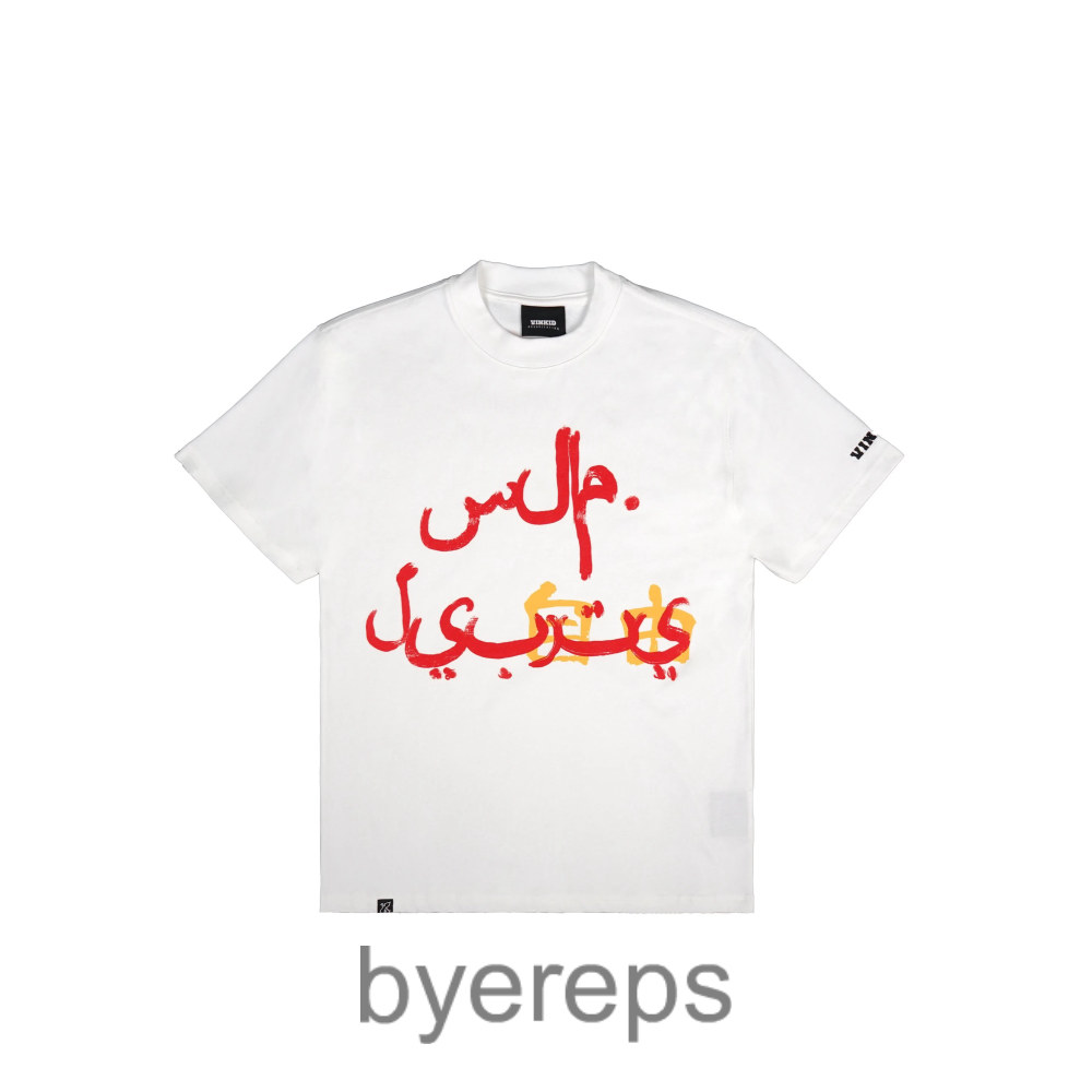 Vinkid "Freedom and Piece" tee