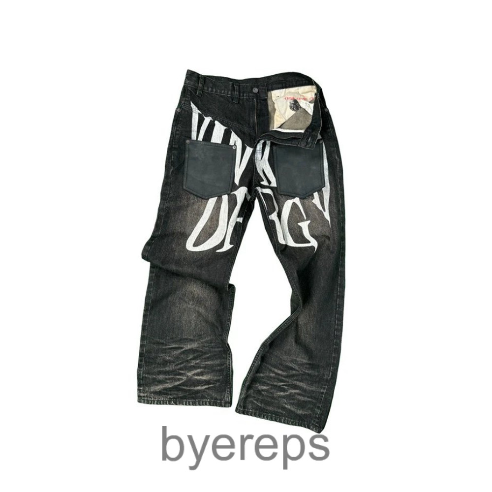 Vinkid ORG fake reverse denim