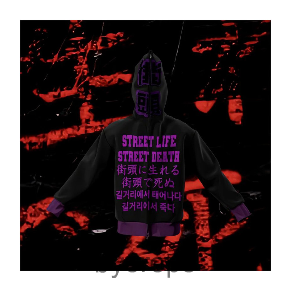 Vinkid Street Series zip-up (2 colorways)