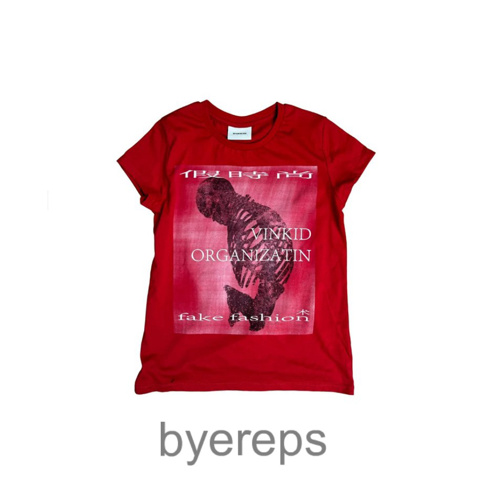 Vinkid Wattles tee