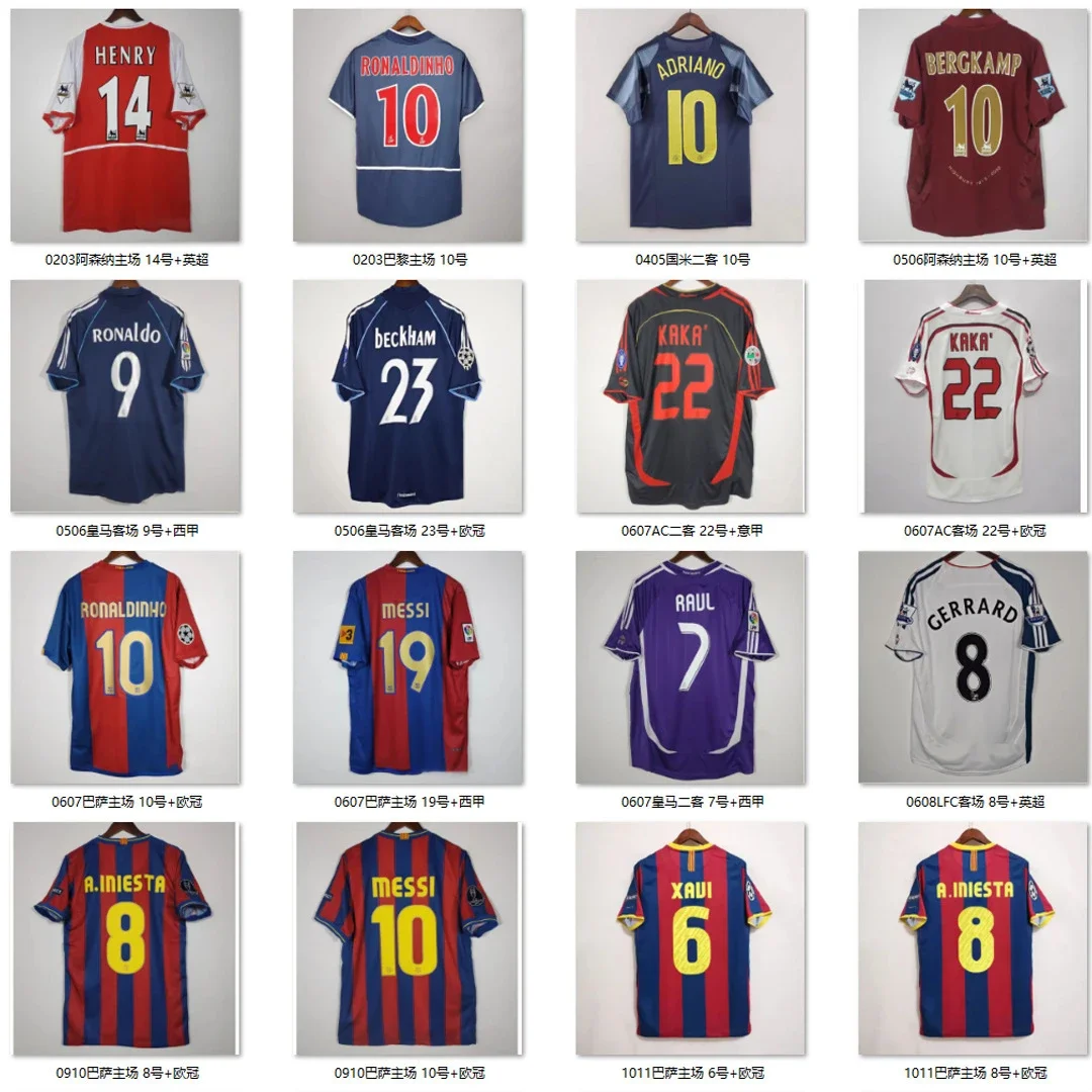 Vintage Classic Club Football Jersey
