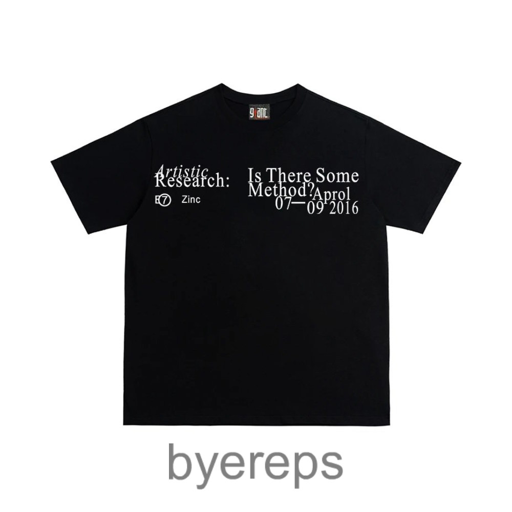 Vintage Lab Tee
