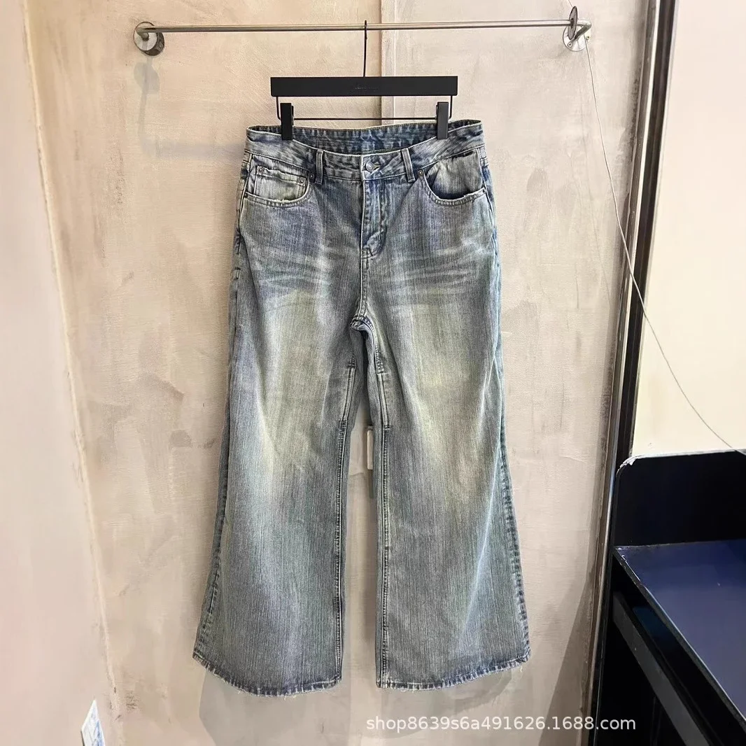 Vintage Washed Wide-Leg Jeans