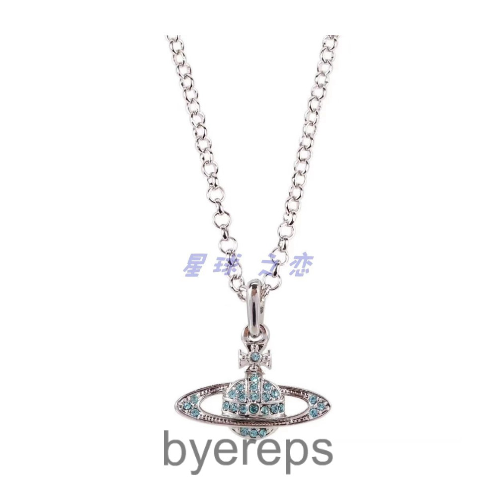 Vivienne Westwood Necklace + Box