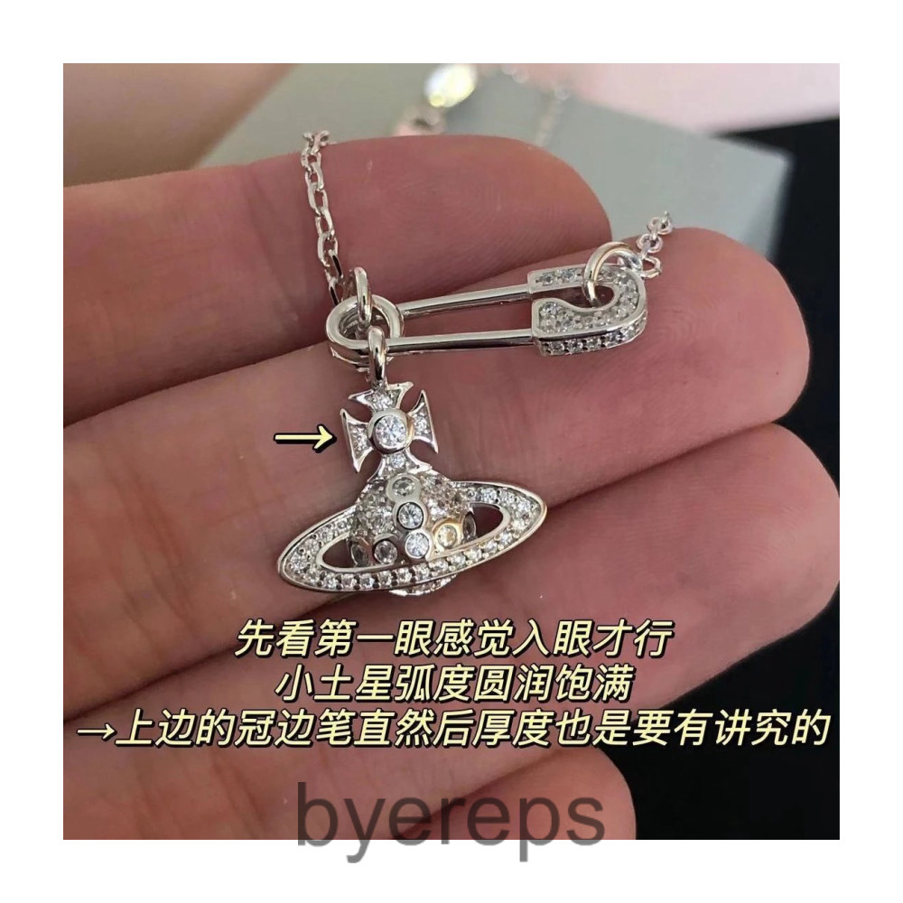 vivienne westwood necklaces — photo 2 of 4