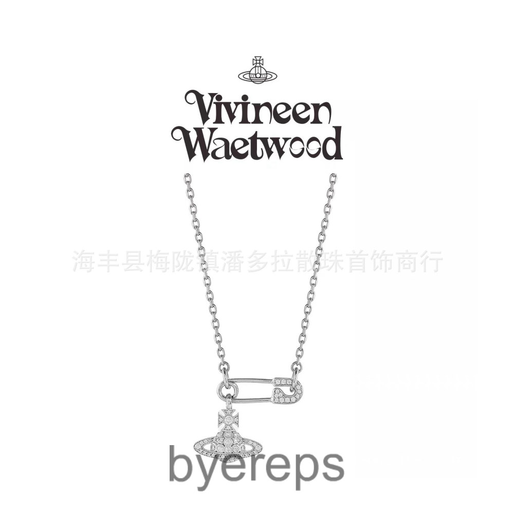 Vivienne Westwood Pearl Necklace — photo 2 of 4