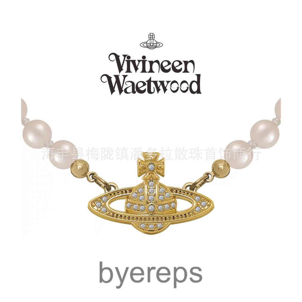 Vivienne Westwood Pearl Necklace — photo 4 of 4
