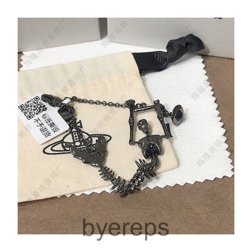 Vivienne Westwood Skeleton Bracelet
