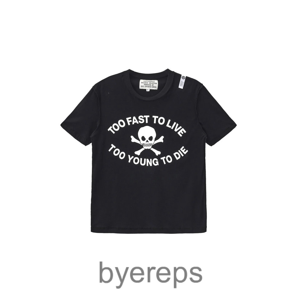 Vivienne Westwood Tee
