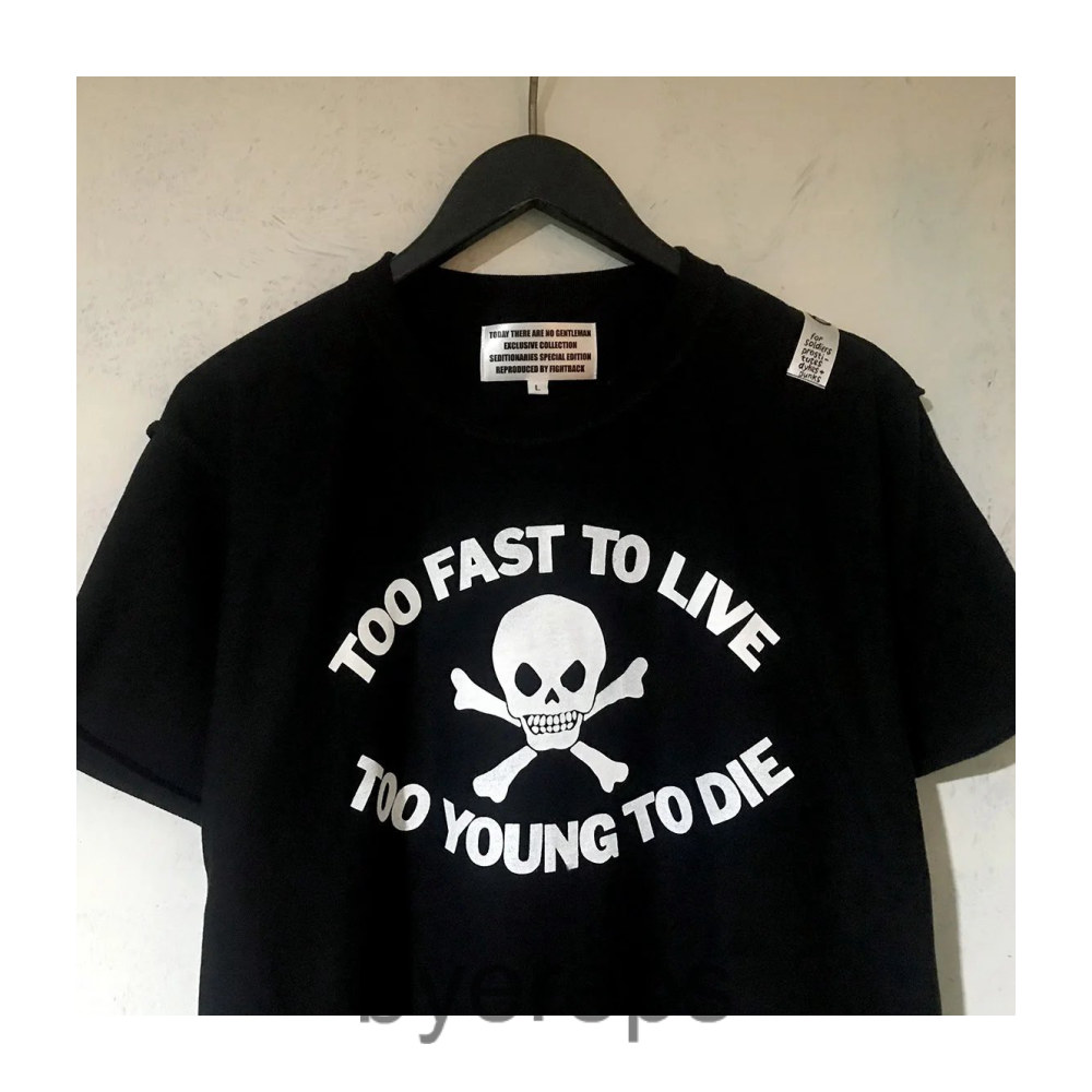 Vivienne Westwood TFTLTYTD Shirt — photo 3 of 4