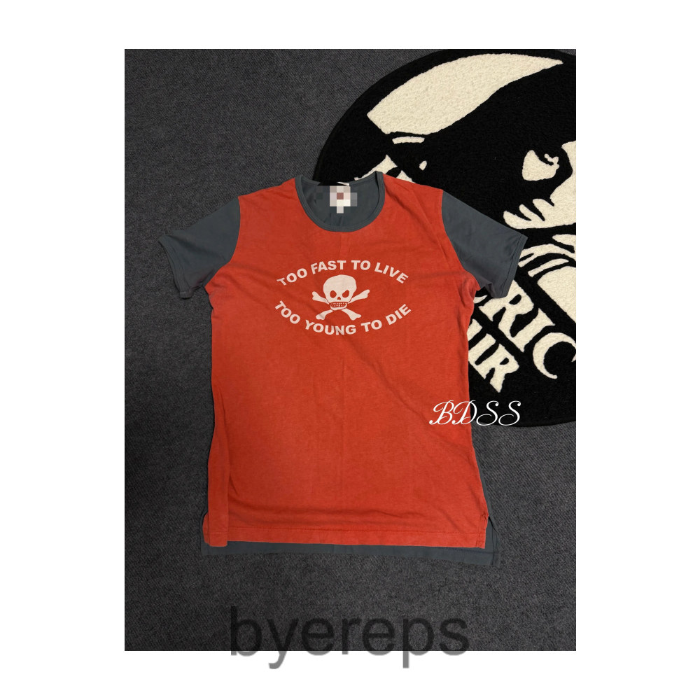 Vivienne Westwood TFTLTYTD Shirt
