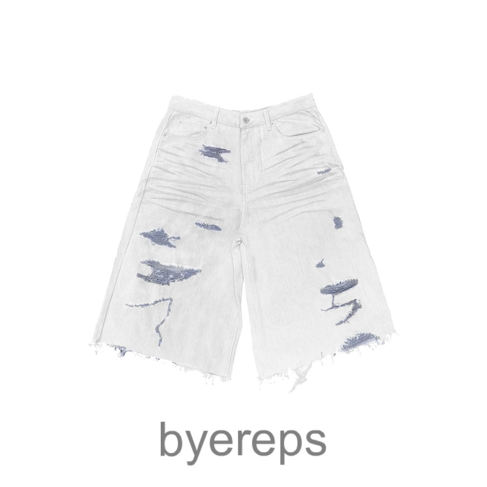 Wanna Lab Distressed white denim shorts
