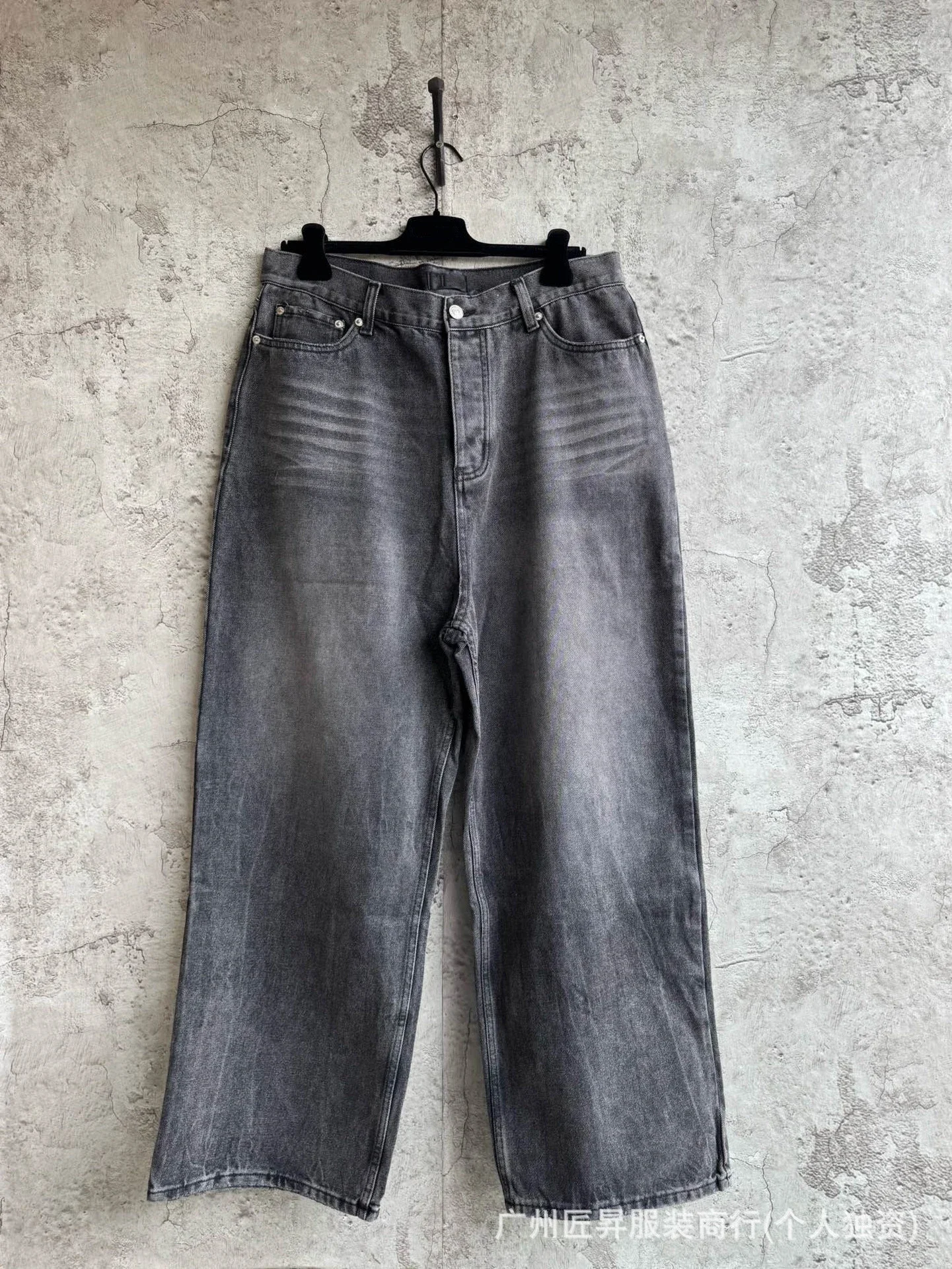 Washed Grey Wide-Leg Denim Jeans