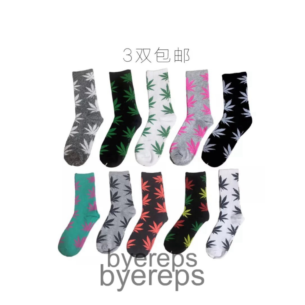 Weed Socks (3pk)