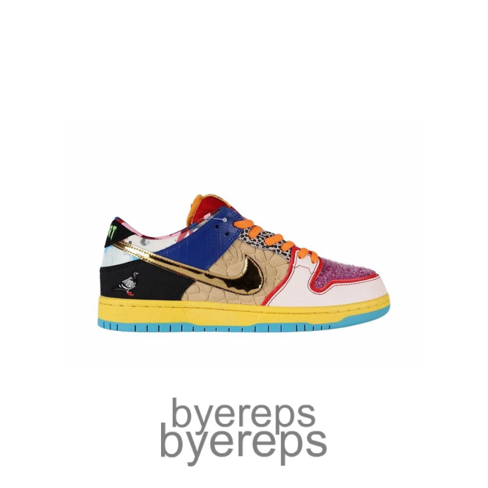 What The Dunk 2023 Breakdown Concept