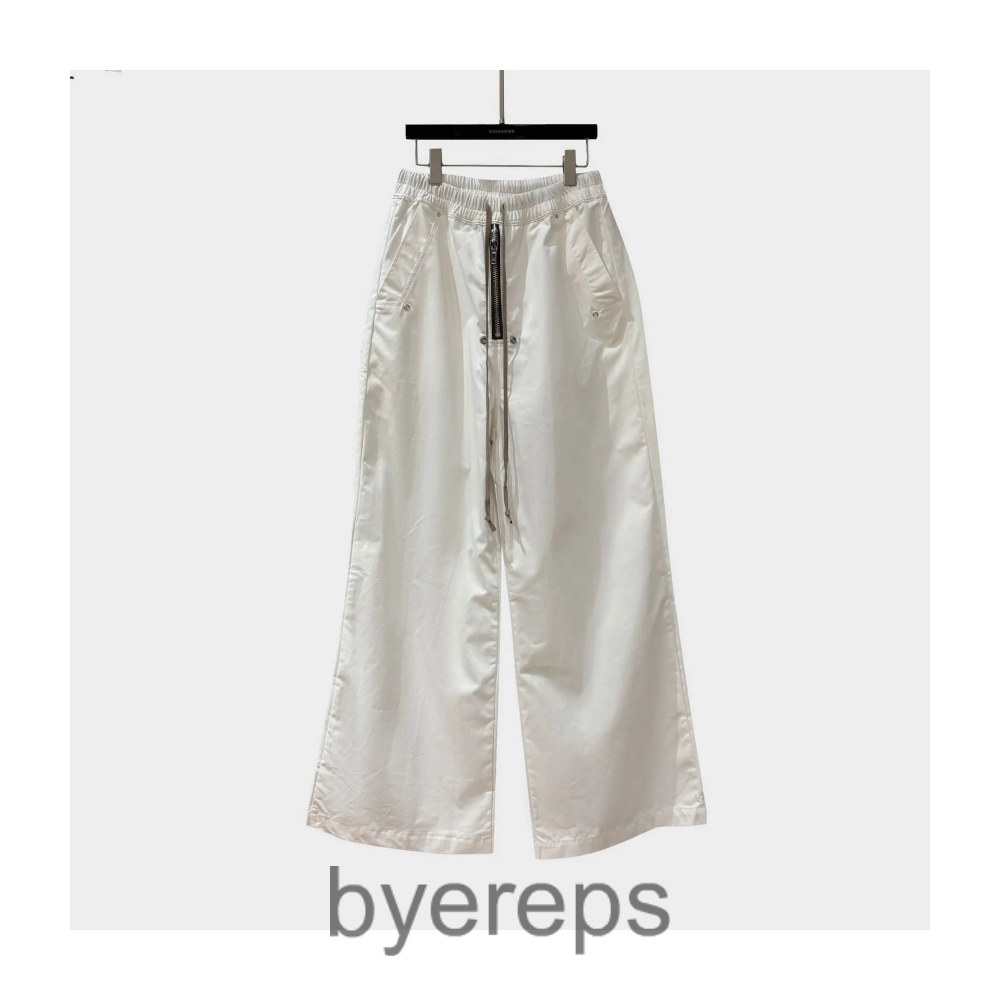 White Rick Owens Bela Cargos