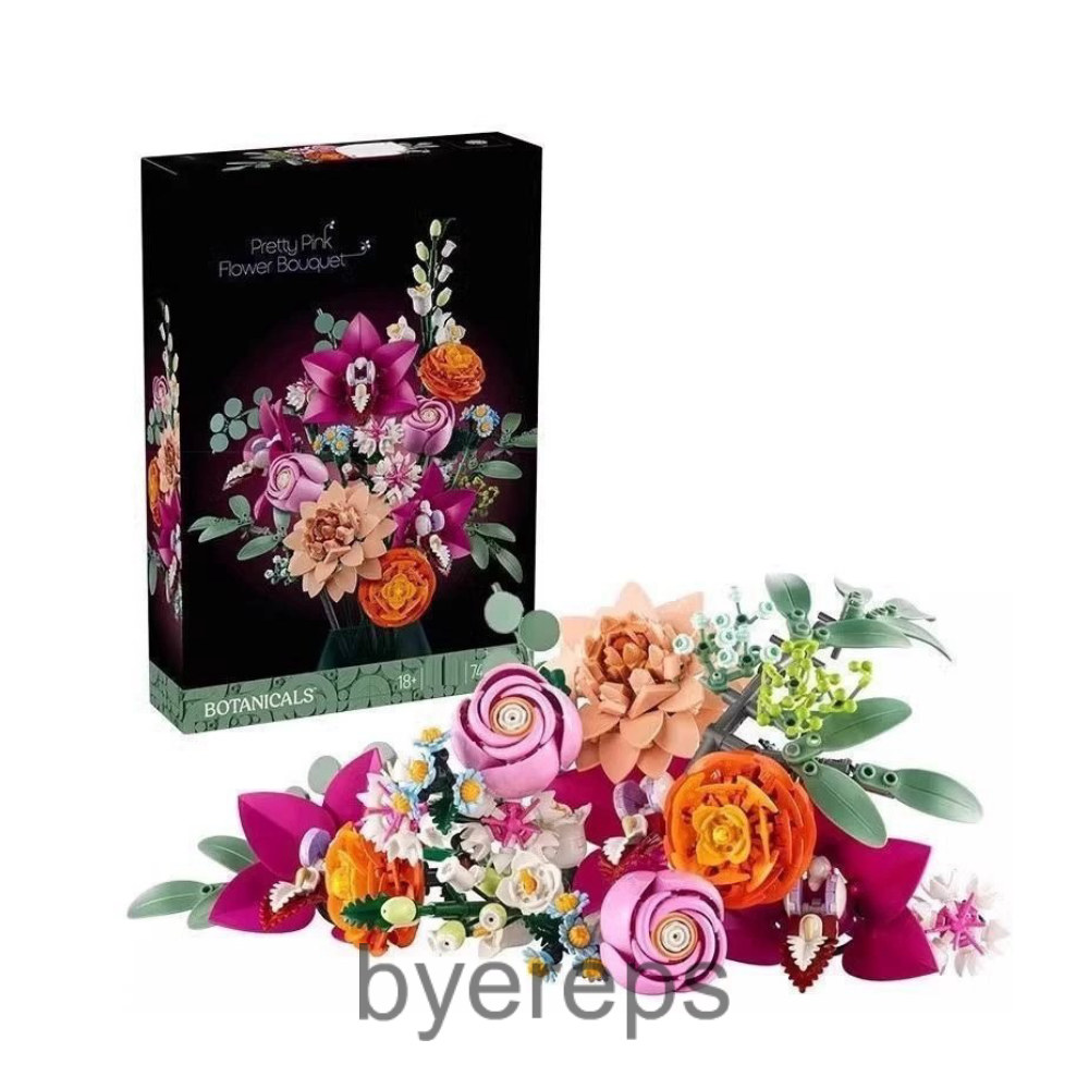 Wildflowers Bouquet Lego