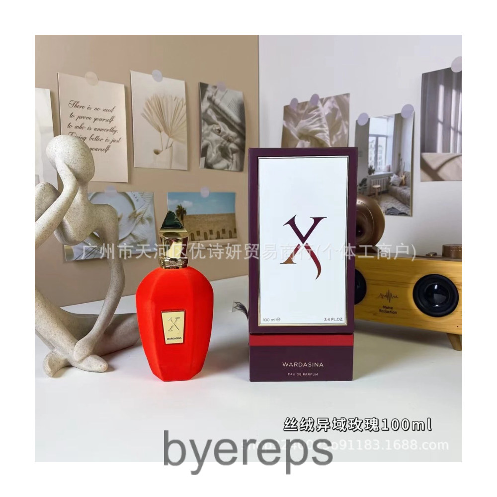 Xerjoff (13perfumes)