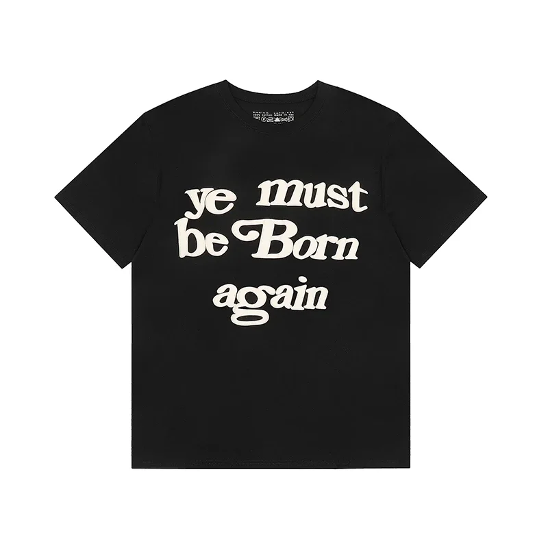 Ye Must Be Born Again T-Shirt