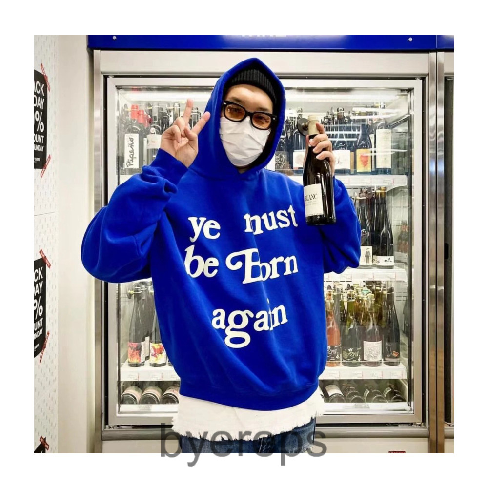 Unbranded Ye must be born hoodie ( tons more ) — photo 3 of 4