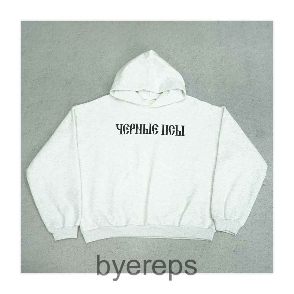 Ye x Gosha Hoodie