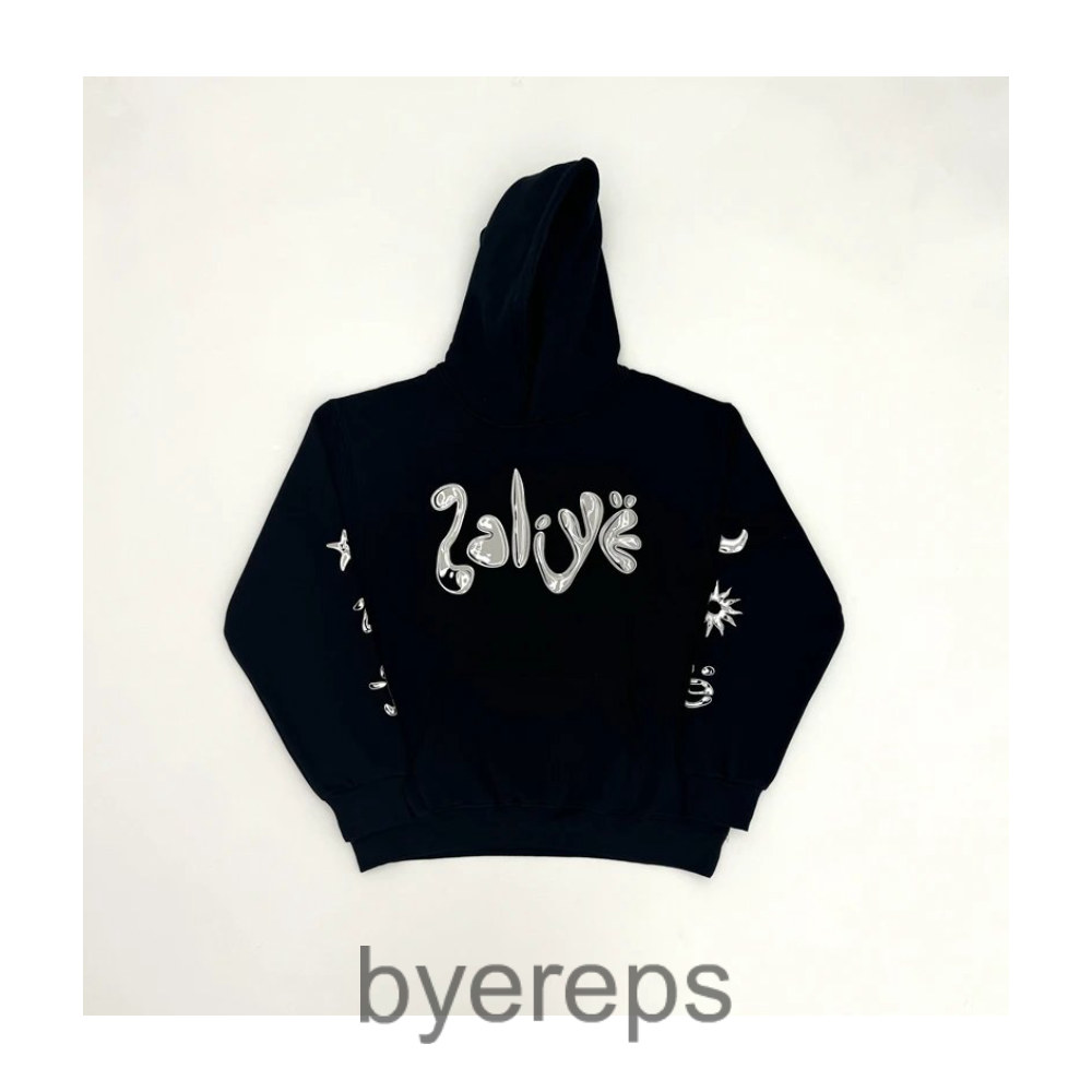 Yeat Merch