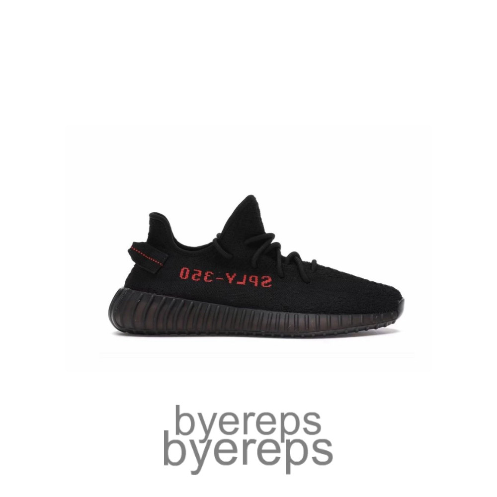 Yeez 350 V2 Bred