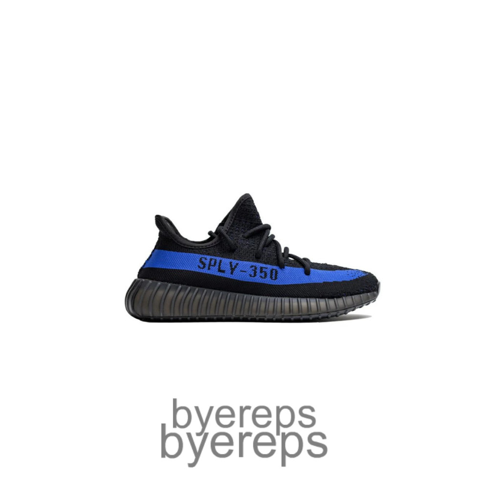 Yeez 350 V2 Dazzling Blue