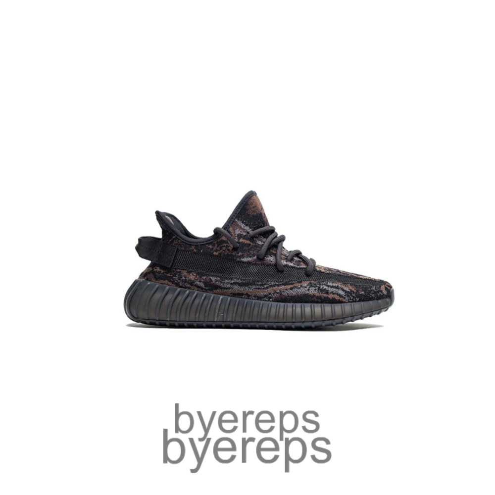 Yeez 350 V2 Mx Rock