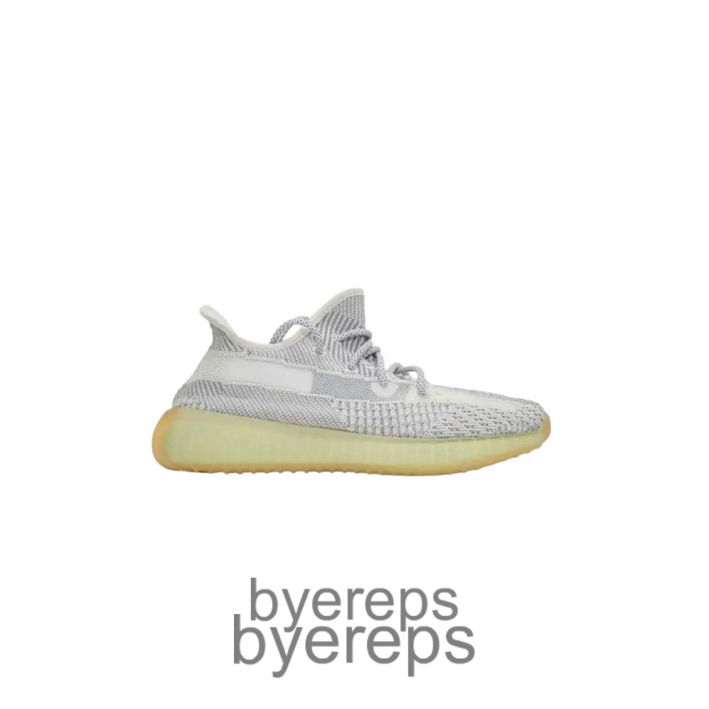 Yeez 350 V2 Yeshaya