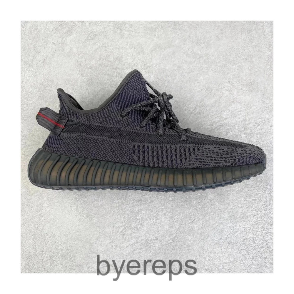 Yeezy 350 — photo 2 of 4