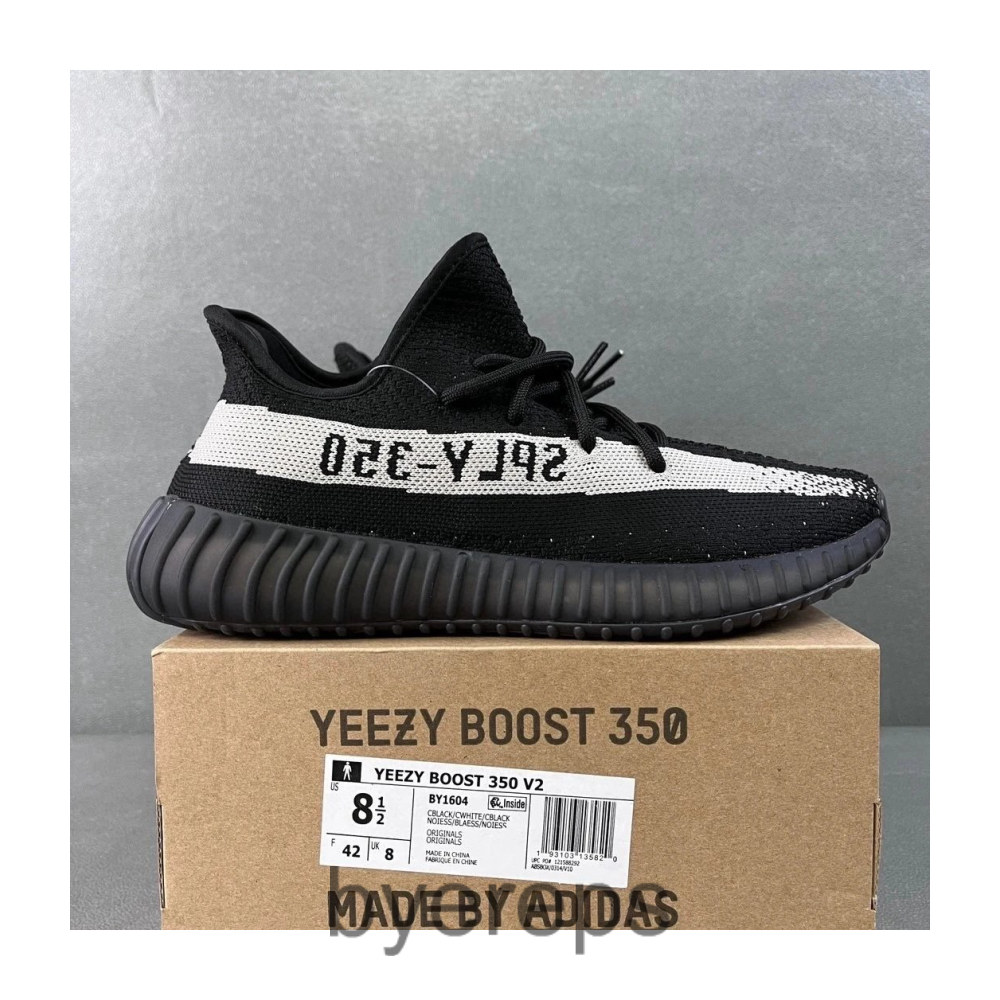 Yeezy 350 — photo 4 of 4