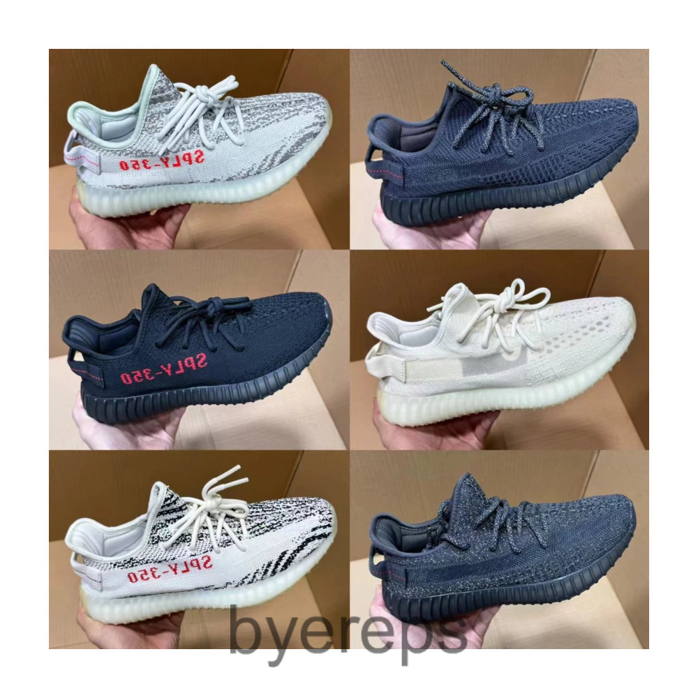 YEEZY 350 (27 Colours)