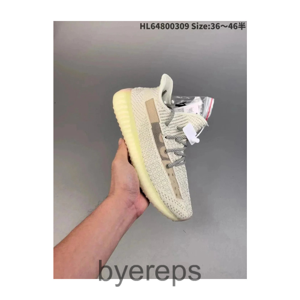 Yeezy 350